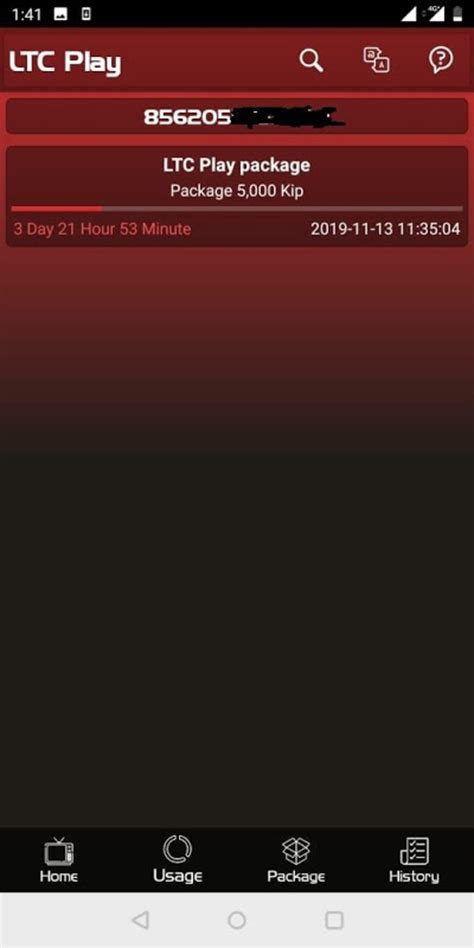 Download – ltc.